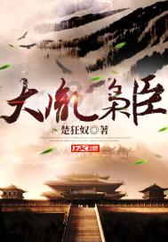 中国石油长沙分公司:全力保供迎战暴雪