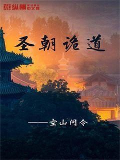 青春礼记