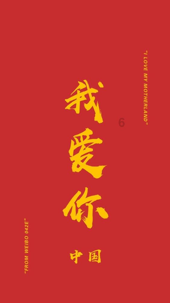 街头霸王5