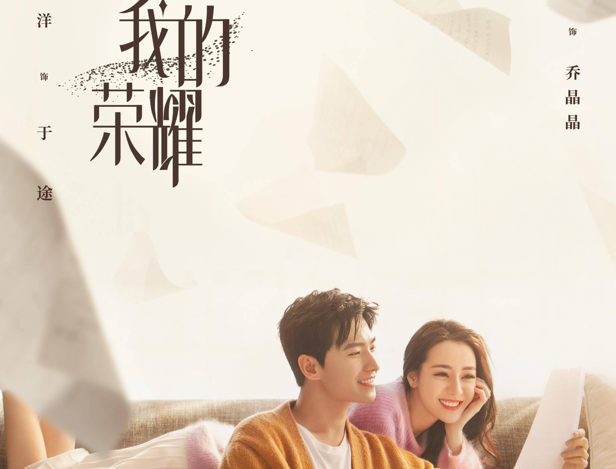 山姆茅台酒是真的吗？游戏画面