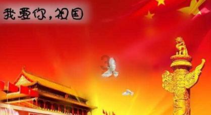 格莱美颁奖典礼