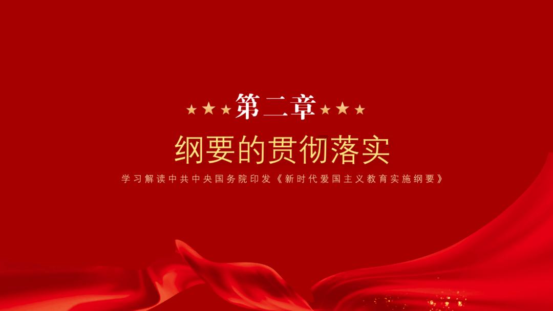 讲故事的人