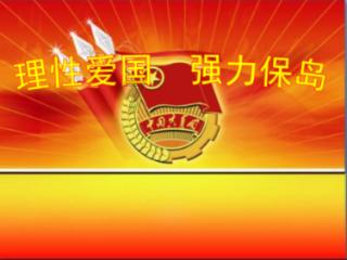 花瓶粉碎者