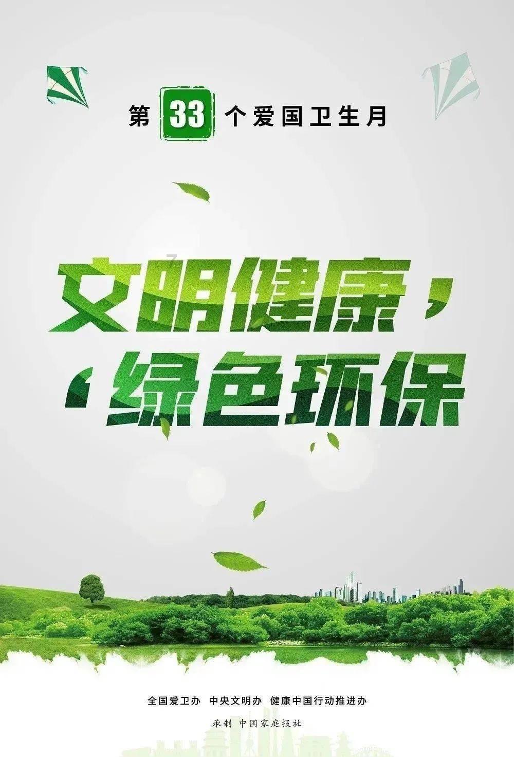 算命先生经过一个染布坊说:这里会出一位皇帝,次日果然应验