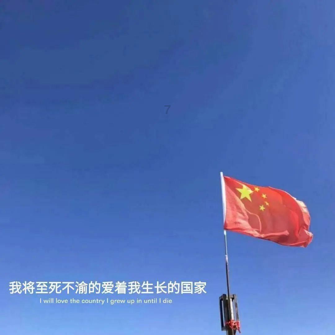 毕节启动低温凝冻Ⅲ级应急响应