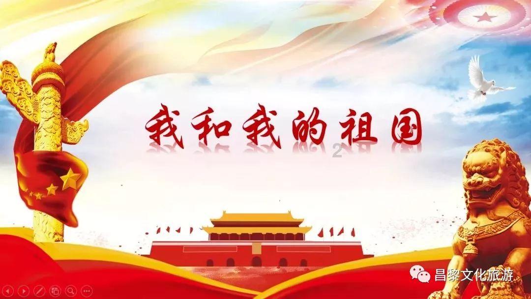 春雨直播app