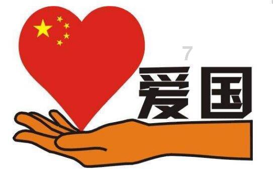 怎样才能得到天蝎座的心？、