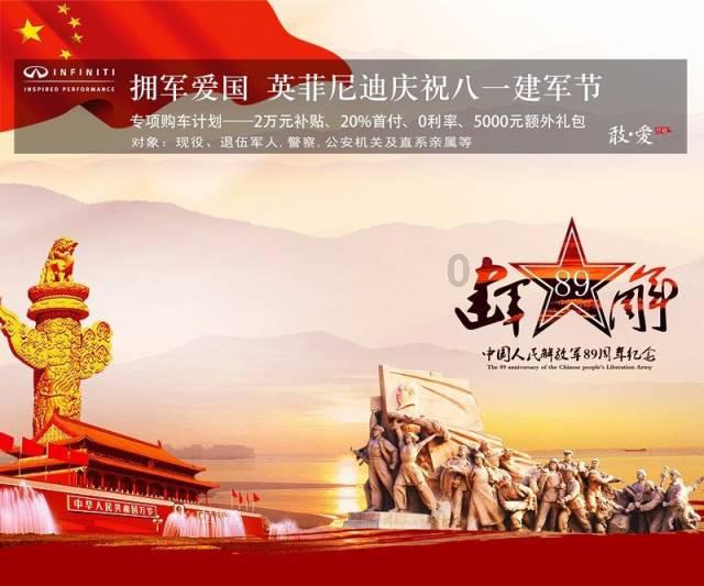 为什么我是男人，从小到大，我依然不受父系家族的重视与宠爱？我结婚，姑姑伯伯不随礼，也没有拜钱。游戏画面
