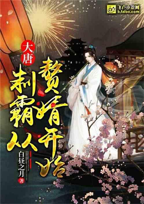 考会计证和教师资格证哪个更有优势