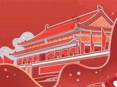 你觉得共情力高的人会更快乐么？游戏画面