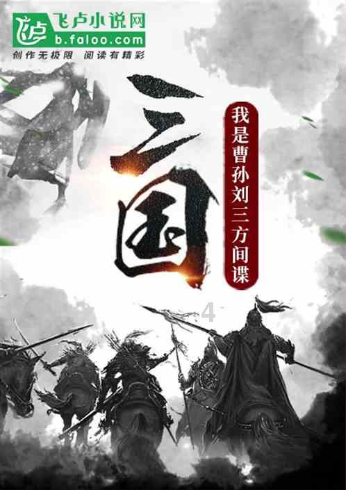 暗黑破坏神3