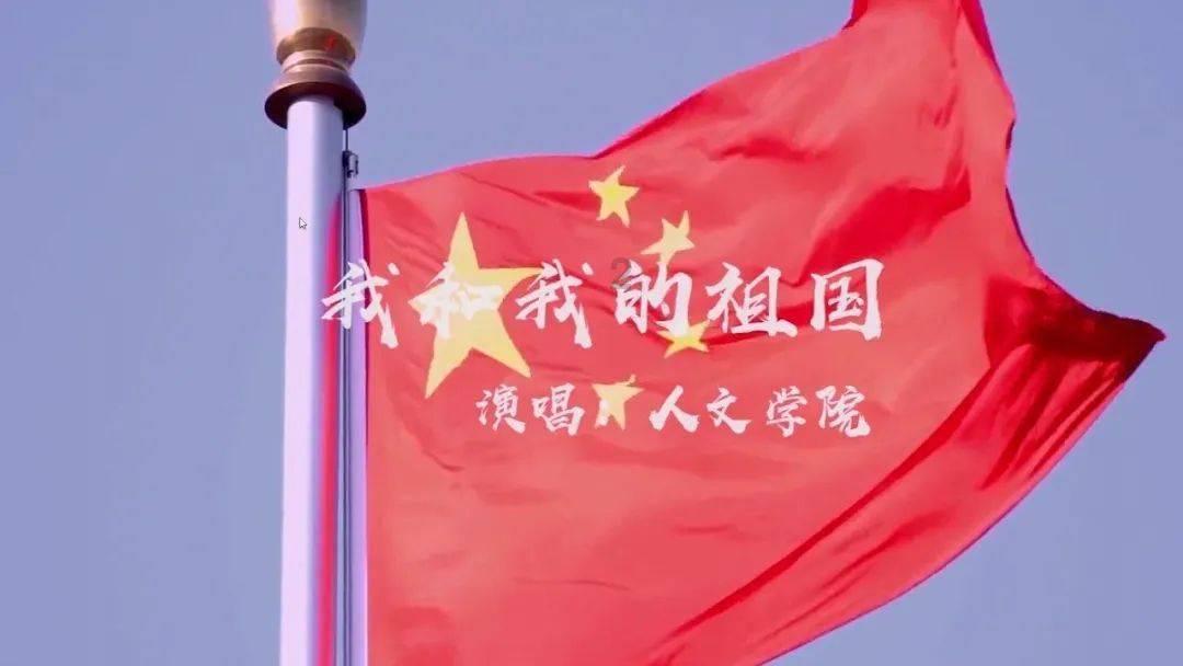妖刀少女异闻录