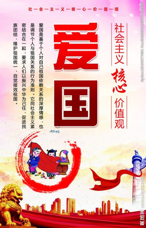 投资者需警惕高收益诱惑 谨防“馅饼”变“陷阱”