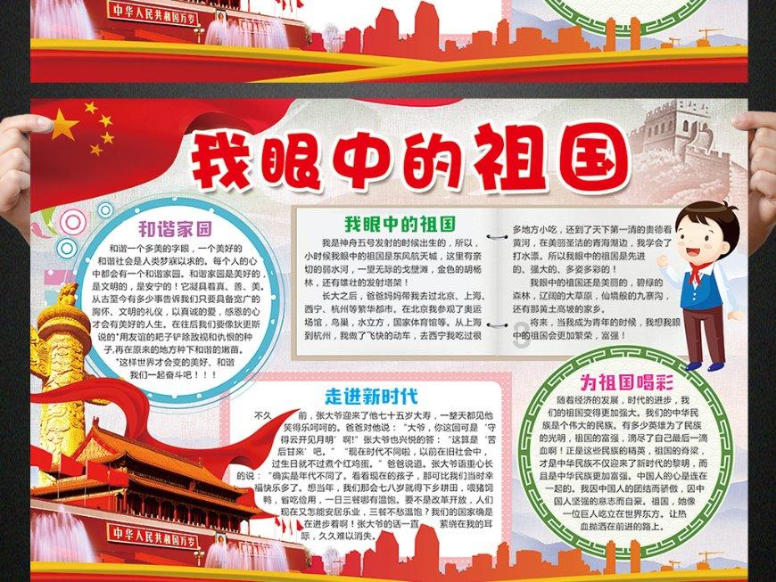 华晨宇曾被曝想自杀，是否是和张碧晨感情纠葛的关系？