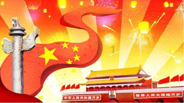 东华软件(002065.SZ):拟以1亿元设立东华智能