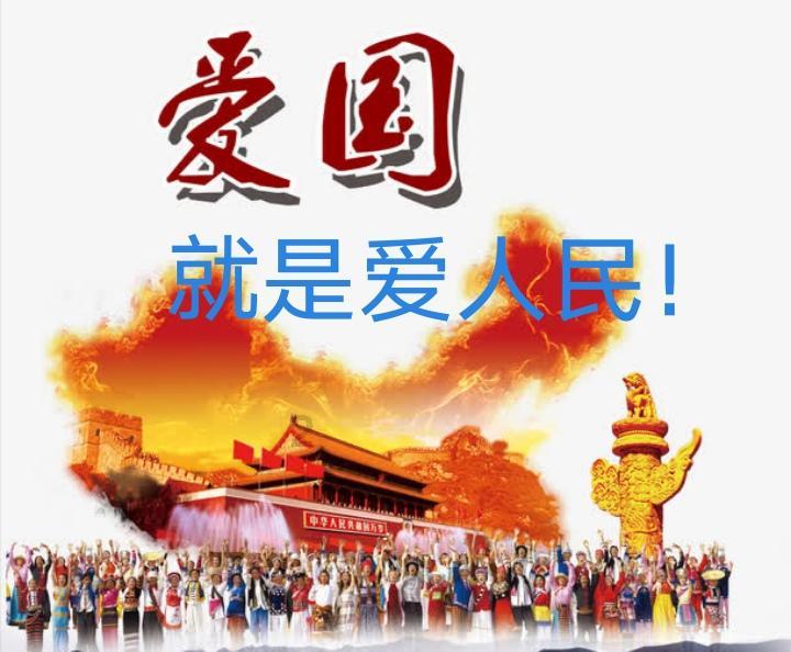 格莱美颁奖典礼