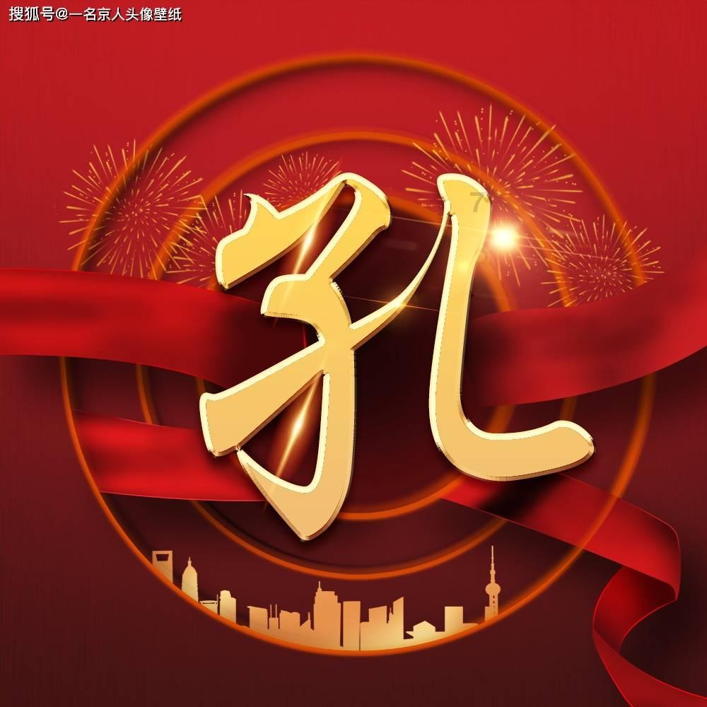 为什么掉头发那么严重？游戏画面