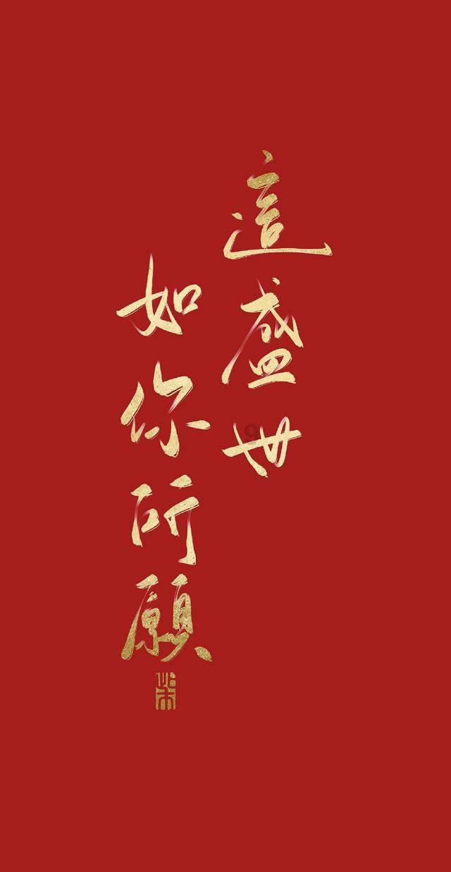 茂密丛林逃生