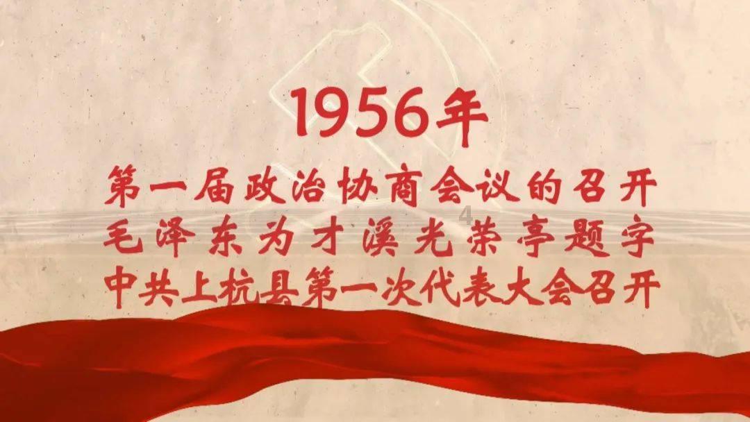 拯救过生日的女孩