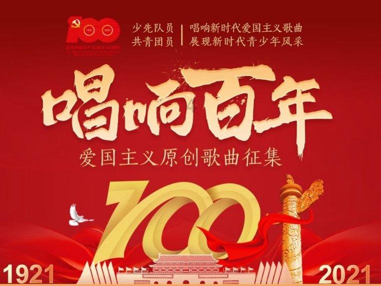 老旧废弃楼房逃脱6