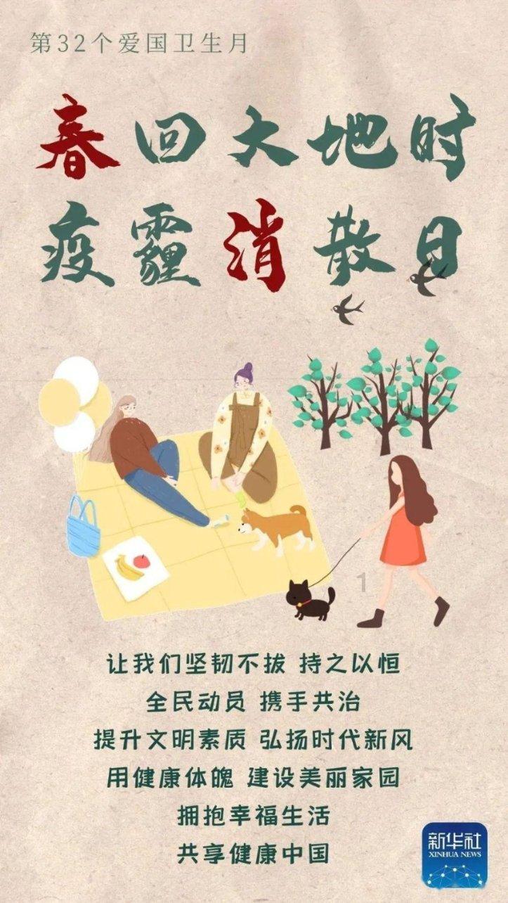 逃离复古经典房屋