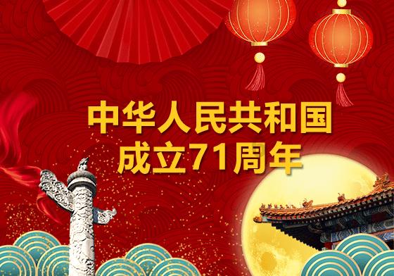 科创板交易手续费一般是多少？散户怎么低佣金开户？