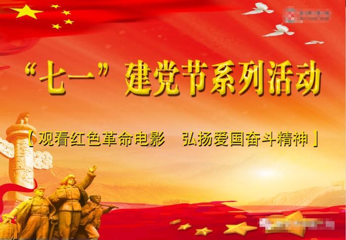 小学三年级课外阅读推荐书目？游戏画面