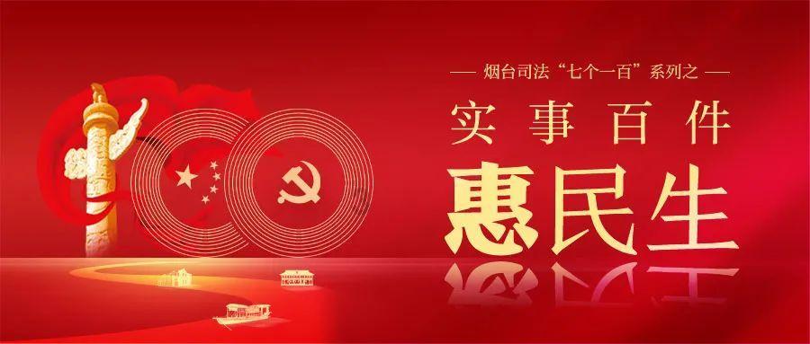 影视工厂