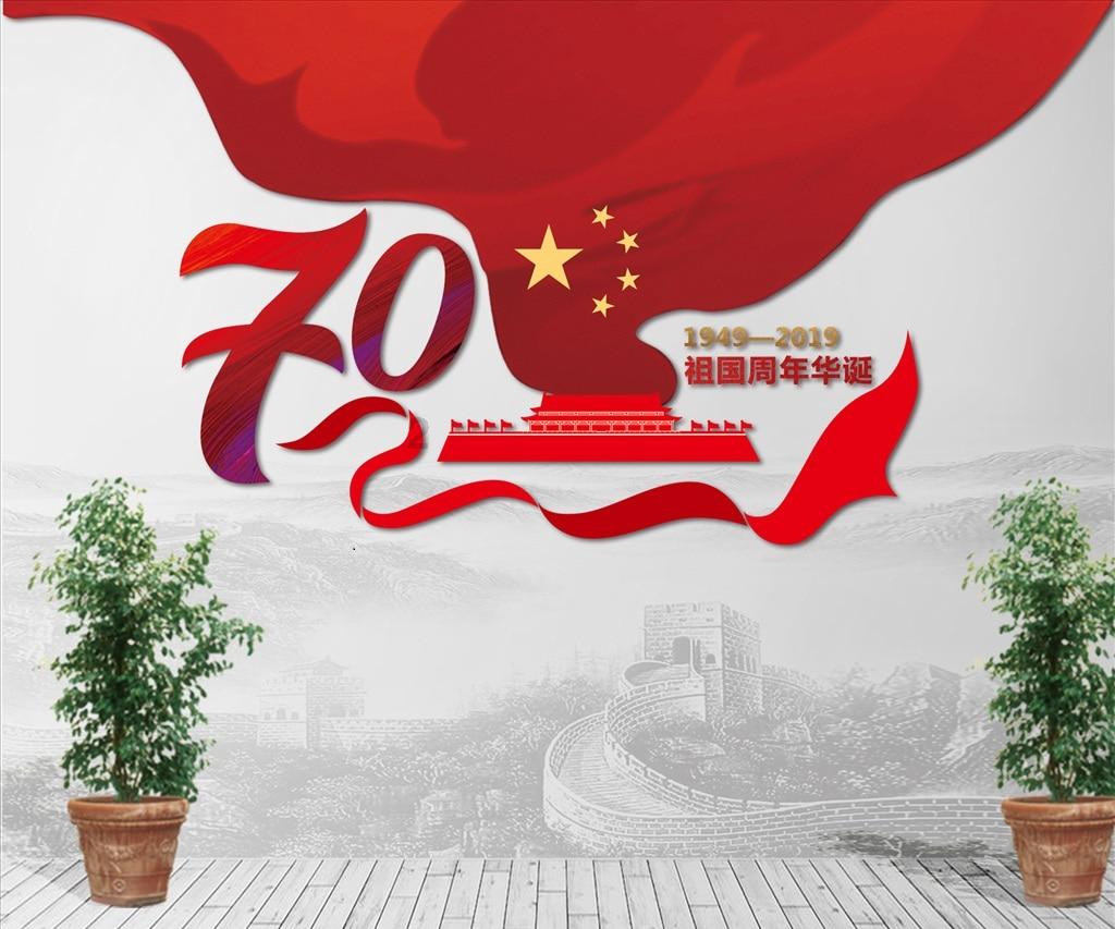 美图秀秀下载2023最新版