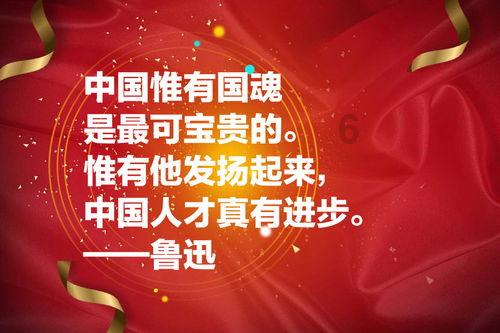 高级定制