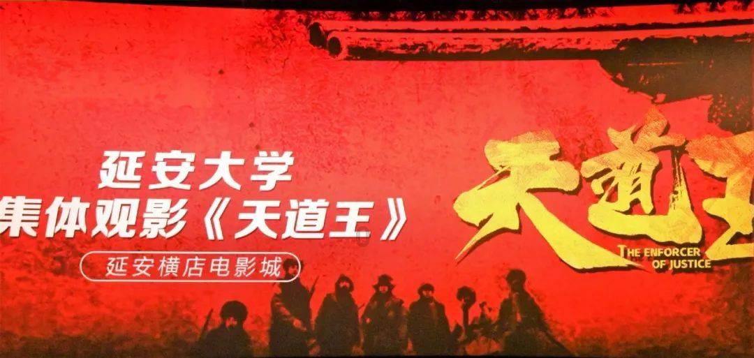 球球大作战下载最新版