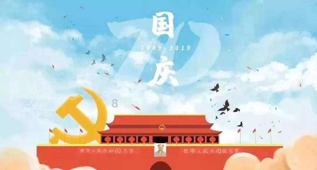 英特尔芯片