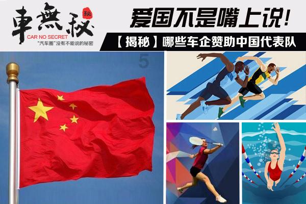 适合饮水的温度