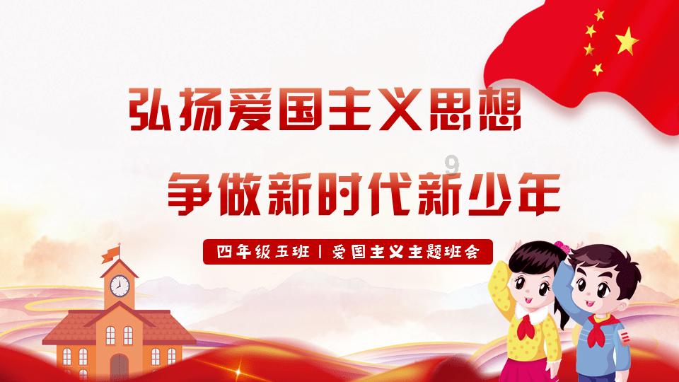 逃离幻想金字塔