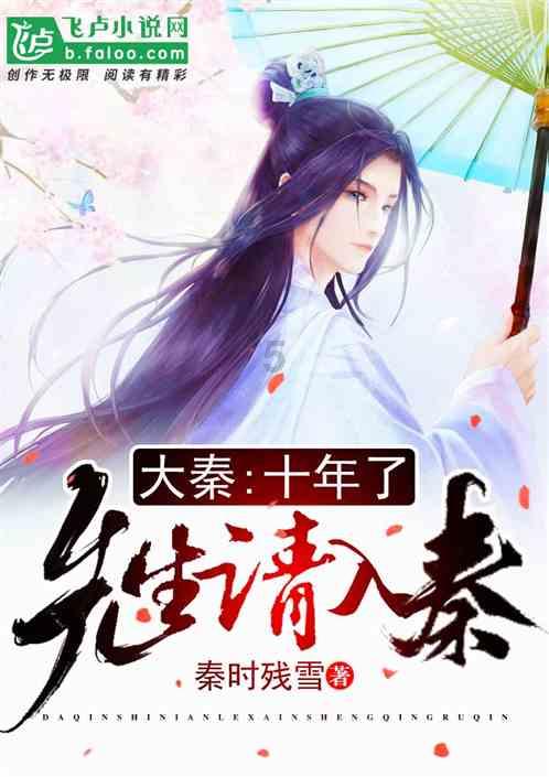 极限竞速7