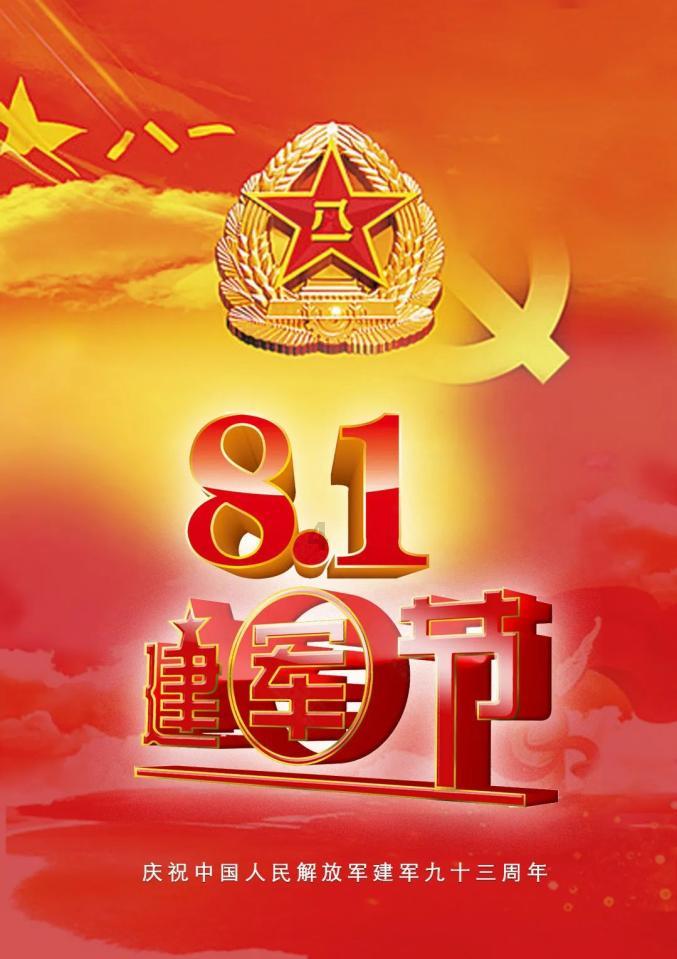 蒸汽时代的公主