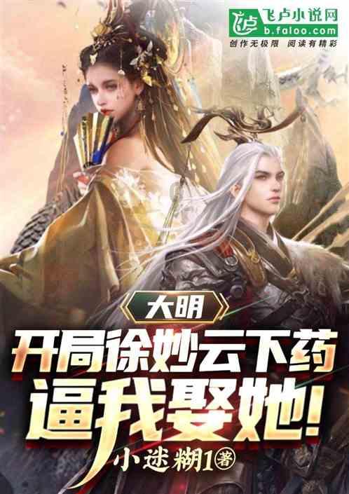 在上海1925书局听江南评弹,感受城市变迁,看看吧