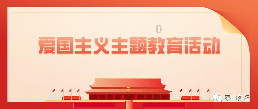 星际争霸
