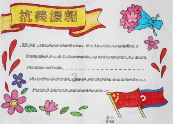 透过76%， 我们看到什么？