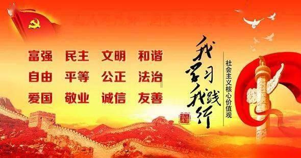 合肥轨道春运提醒：这些年货不能“坐”地铁