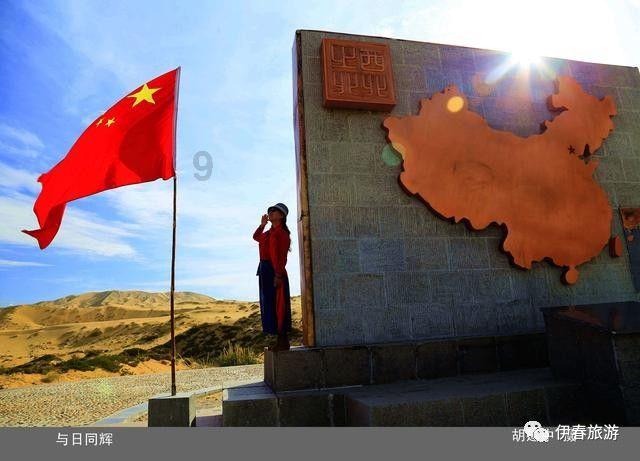 他身中七弹仍带伤指挥,敌灭他牺牲,牺牲前他说:我完成任务了