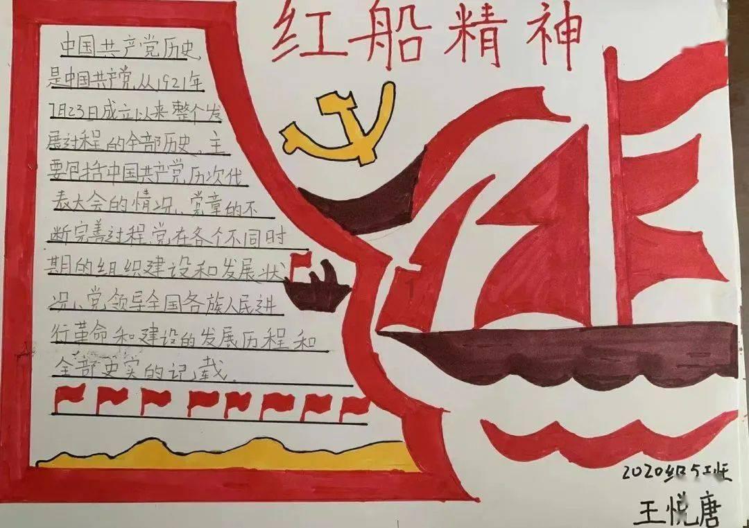 全民烧脑3去广告版