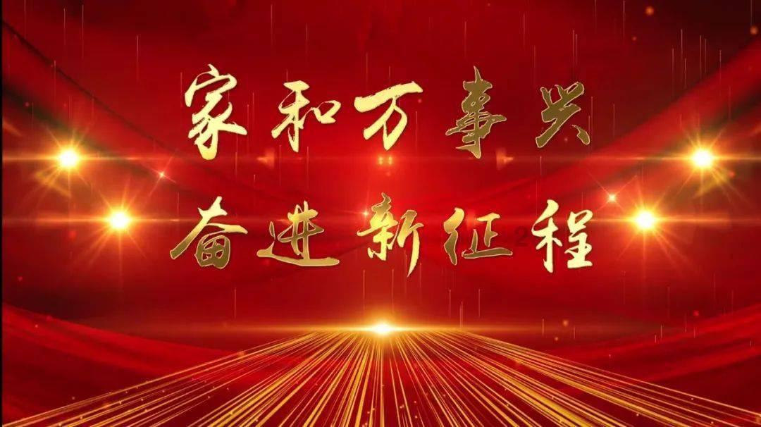 淬火发蓝表面在显微镜里是什么状态?游戏画面