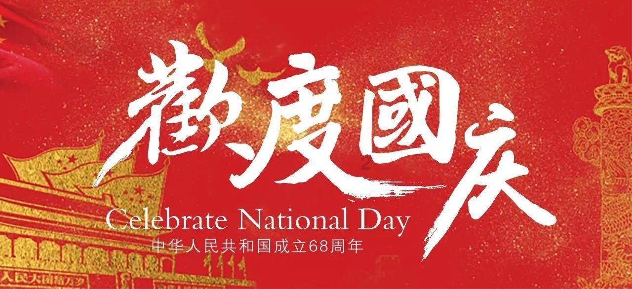 你觉得共情力高的人会更快乐么？游戏画面