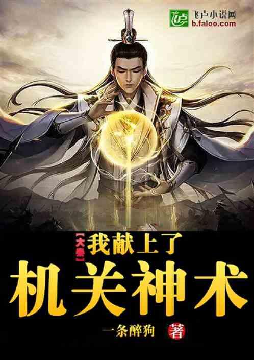 脑洞小老弟无实名认证