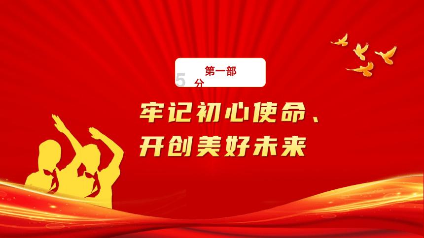 “旧女子”与“新女性”:鲁迅面对的性别问题| 郭冰茹