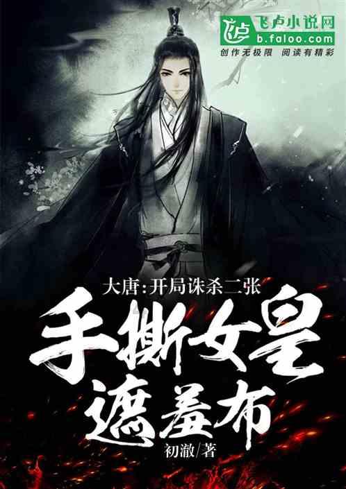 注意！烟花爆竹禁燃区域公布