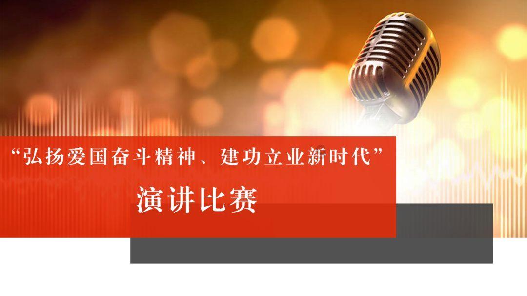 学习强国分什么时候检查游戏画面