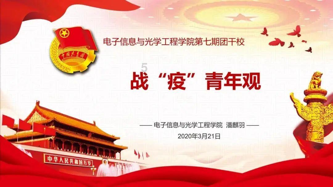 全民烧脑3去广告版