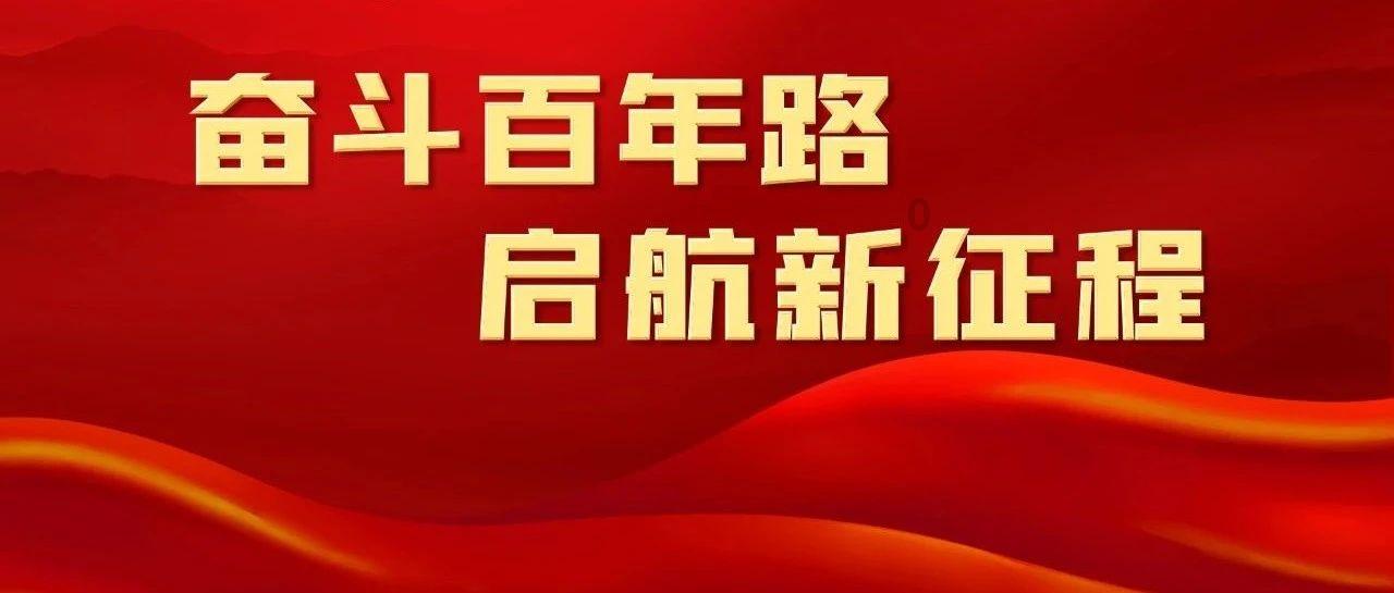 了解西藏宝塔花是真的吗最新动态-西藏宝塔花是真的吗红迪网平台